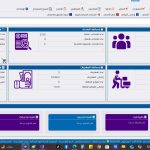 486072256 633865476279875 9105786959833281303 n