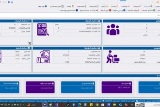 486072256 633865476279875 9105786959833281303 n