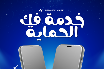 Blue Modern Phone Repair Instagram Post